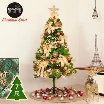 摩達客台灣製7尺(210cm)豪華型裝飾綠色聖誕樹/檳金白大雪花金果球系全套飾品組不含燈/本島免運費/歐美耶誕外銷人氣款