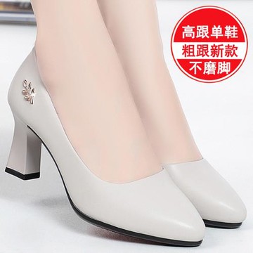 5公分高跟鞋女新款粗跟單鞋媽媽鞋子春秋款真皮軟底皮鞋中年女鞋
