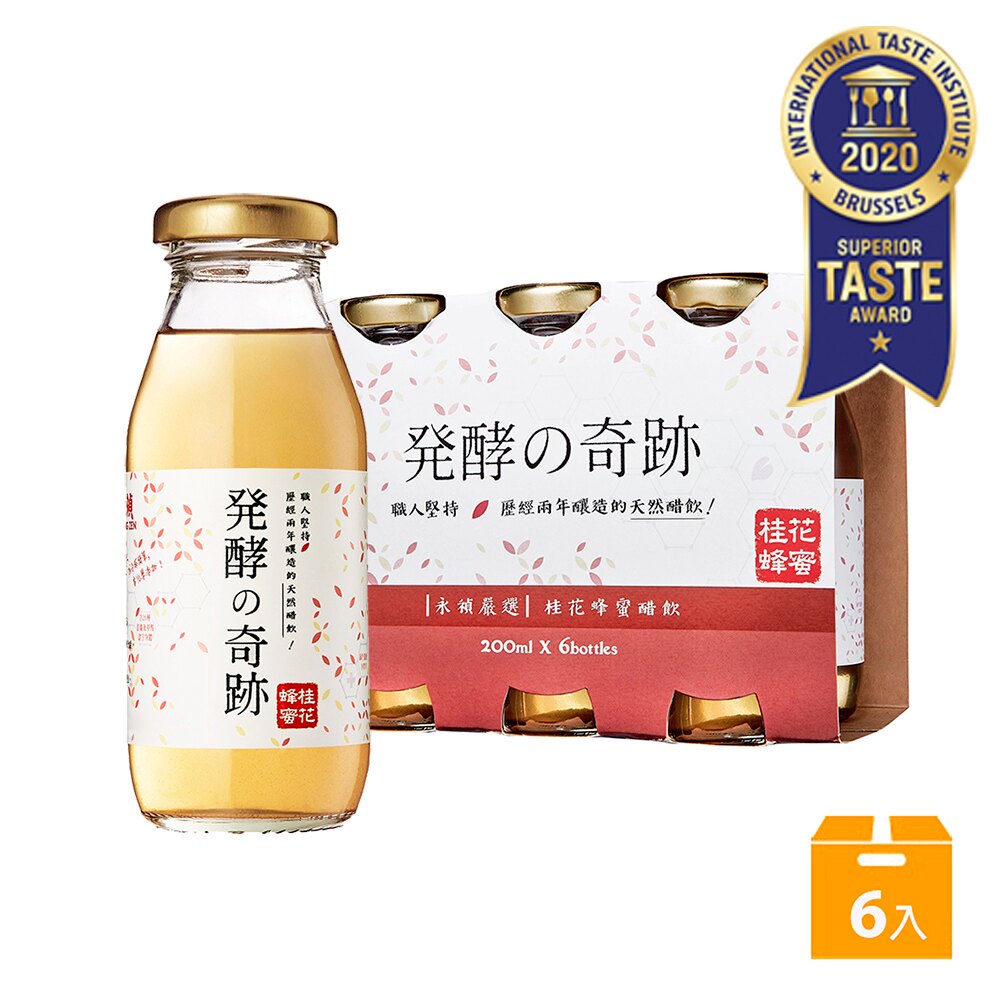 6入組】輕醋飲200ML─桂花蜂蜜/ iTQi 一星美食獎/ 清甜微酸/ 黃金比例/ 即飲醋/ - 台灣樂天市場- LINE購物