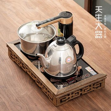 天生大器全自動上水電器熱水壺茶盤一體茶具泡茶專用配件燒水壺