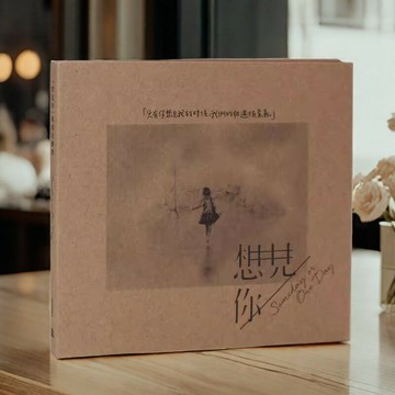 正版唱片 想見你 電視原聲帶音樂 CD+歌詞海報 伍佰 八三夭 臺版