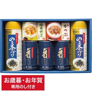 お歳暮 送料無料 海苔 大森屋 舞すがたバラエティ詰合せ NTF-30F   ギフト専用 詰合せ 詰め合わせ セット LTDU 冬 ギフト