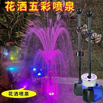 【熱銷爆款】附發票潛水泵水池噴泉泵魚池用景觀噴泉泵花園假山園藝水景蘑菇小噴泉