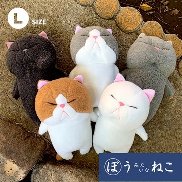 【日本 nipopo】棒猫 L SIZE 仰躺貓 大尺寸 正版授權 細緻絨毛超柔觸感 愛睏貓咪