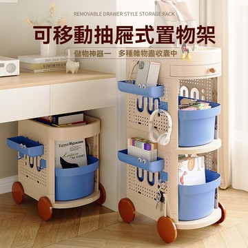 小推車置物架 零食小推車 抽屜收納車 置物架 寶寶用品收納架 加寬加大收納櫃附輪 多層可移動落地收納櫃