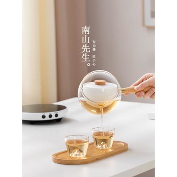 南山先生福泡泡玻璃茶壺透明泡花茶煮茶專用側把茶壺高顏值燒水壺