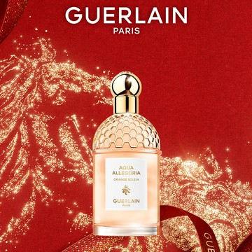 限時贈蜂蜜修護白霜🌸【Guerlain】嬌蘭花草水語 日光澄香淡香水 75ml｜精品香水｜香氛世家｜處女座生日禮物｜女友禮物｜閨蜜禮物