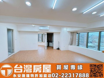 獨家豪傑天下稀有高樓景觀-KB04台灣永安｜新北市永和區永和路一段