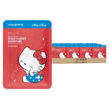 TTM 提提研 台灣公司貨 保濕金箔黑面膜 Kitty聯名款 30ml  1入  15片