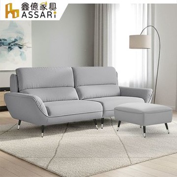 ASSARI-艾多耐磨L型貓抓布沙發(四人座+62x78cm腳椅)