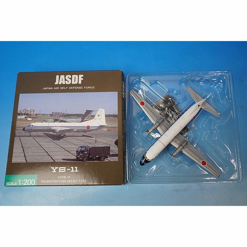 Type P Jasdf Ys-11 Ana 1/200 | eBay