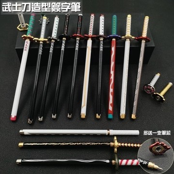 無用良品 動漫角色 武器筆 金屬簽字筆｜炭治郎善逸炎柱模型水筆｜動漫周邊學生文具 動漫周邊圓珠筆 生日禮物 交換禮物
