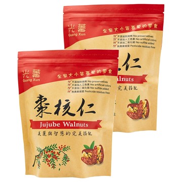 光薰牌 棗核仁  2包  150g