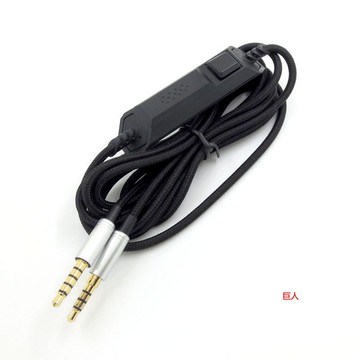 【現貨 免運】編織版 音頻線材 Astro A10 a30 A40 頭戴式 游戲耳機 升級線 音頻線 耳機線