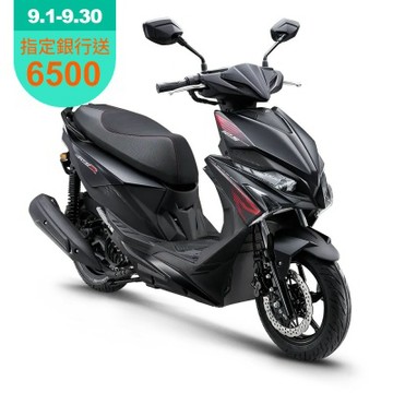 KYMCO 光陽 RTS R 125-2026年新車