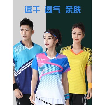 羽毛球半袖男女上衣羽球速干衣夏T恤透氣短袖運動乒乓球隊服球服