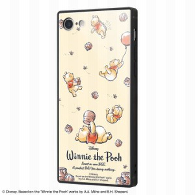 P10倍 Iphone8 Iphone7 ケース スクエア ディズニー キャラクター 耐衝撃 ガラスケース Kaku くまのプーさん アイフォン8 カバー 四 通販 Lineポイント最大1 0 Get Lineショッピング