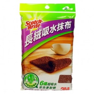 百利 長絨吸水抹布2片裝