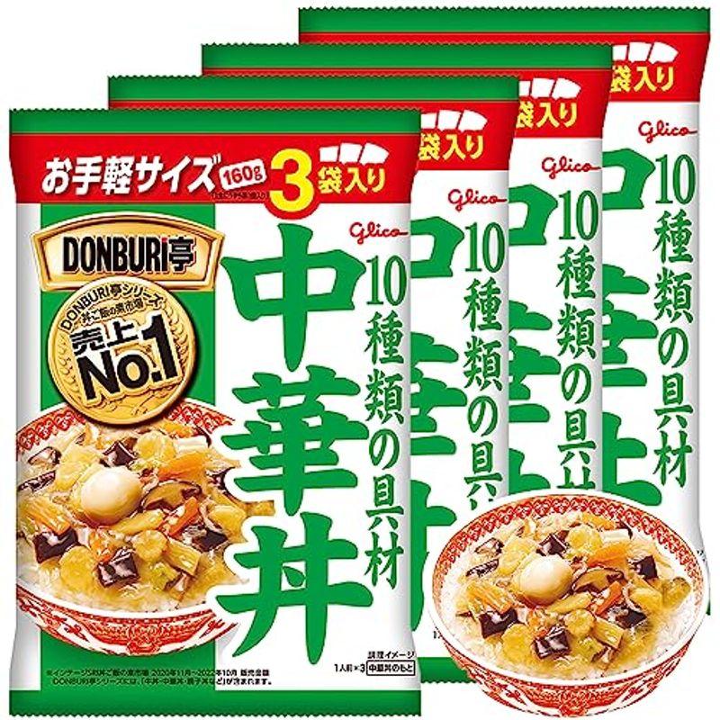 グリコ DONBURI亭 中華丼 3食パック×4個