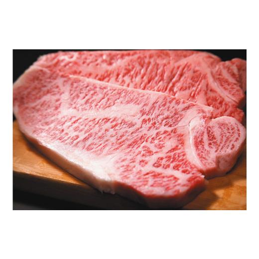 ふるさと納税 福岡県 太宰府市 博多和牛 サーロインステーキ セット 500g（250g×2枚） 肉 牛肉 福岡 太宰府