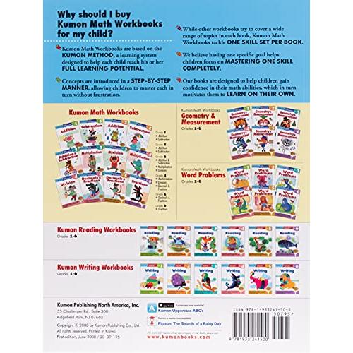 Grade Subtraction (Kumon Math Workbooks)