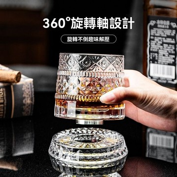 🥃旋轉不倒翁酒杯｜水晶創意轉轉杯 🌀解壓啤酒威士忌杯 💎威士忌酒杯 水晶創意不倒翁旋轉玻璃杯 解壓啤酒杯 轉轉杯