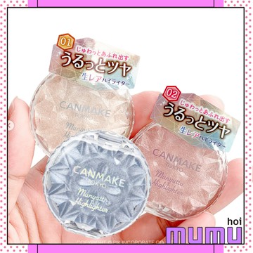 【mumu hoi】日本代購 Canmake Munyutto 水潤高光膏系列 打亮膏 水潤柔光打亮霜 閃粉 高光