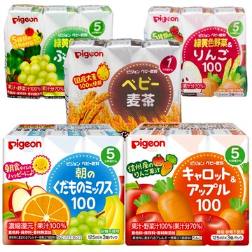 貝親 日本 寶寶蔬果汁 嬰幼兒果汁 兒童果汁 麥茶 蔬菜果汁 綜合蔬果汁 5115