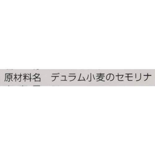  昭和 スパゲッティ1.6mm 1kg × 3個