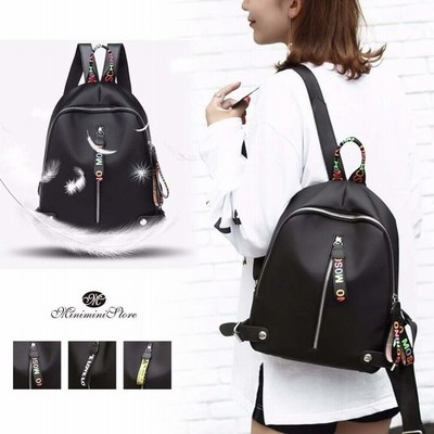 通学 リュック レディース 大人 リュックサック 大容量 おしゃれ 通販 Lineポイント最大get Lineショッピング