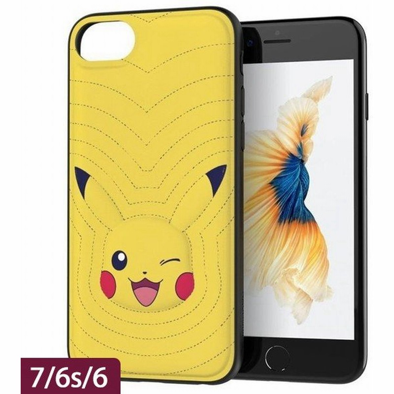 ポケモンケース ピカチュウ Iphone 7 6s 6 通販 Lineポイント最大0 5 Get Lineショッピング