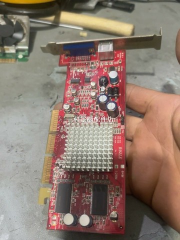 品牌機拆機 9200LE 128M AGP 台式機顯卡 測試好 穩定顯示 廉價升級【三和電腦配件店】