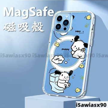 小狗表情Magsafe磁吸金屬鏡頭防摔 手機殼iphone16蘋果15 14 13 12 11ProMax
