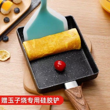 煎蛋鍋 日式玉子燒方形迷你不黏鍋厚蛋燒麥飯石小煎鍋煎蛋家用平底早餐鍋 免運 開發票
