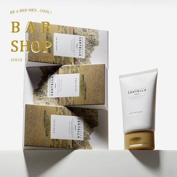 SKIN1004 馬達加斯加積雪草面霜 75ml 現貨