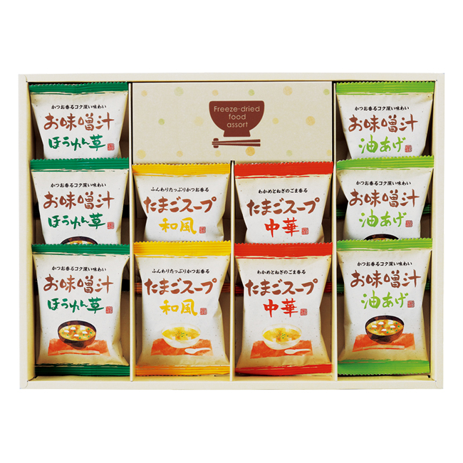 香典返し　食品｜｜フリーズドライ「お味噌汁・スープ詰合せ」　No.25　※消費税・8％｜香典のお返し