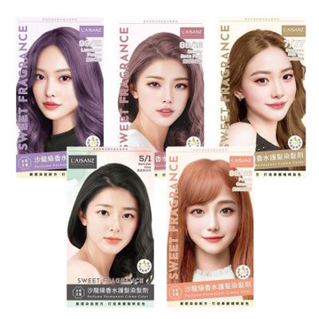 【萊詩哲】沙龍級香水護髮染髮劑(多色)x2盒/組