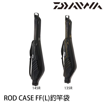 DAIWA ROD CASE FF 135R [L] [漁拓釣具] [釣竿袋]推薦