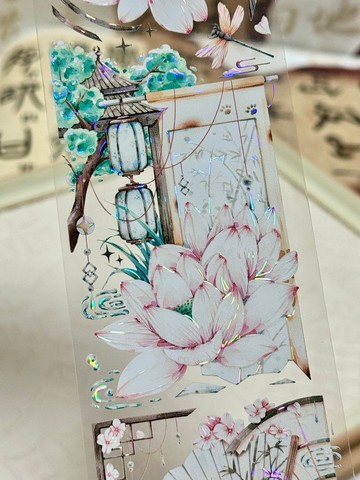 步步升蓮華 PET 紙膠帶貝殼光 10米卷