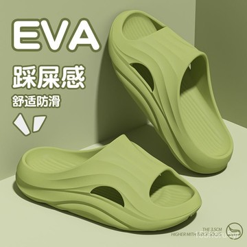 🔥台灣出貨🔥🎀男女款潮流爆款防滑靜音沙灘通用淋浴涼拖鞋 防臭涼鞋 羅馬涼鞋 僊女涼鞋 麵包鞋 踩屎感居家外出兩穿厚底拖鞋