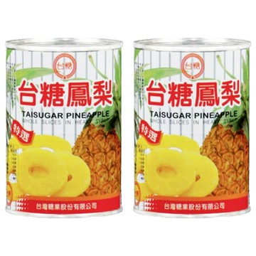 台糖鳳梨罐 整片  台灣經典品牌暢銷三十年  適用於漢堡、糕點、冰品  565g  2罐