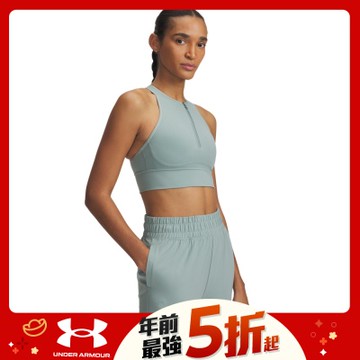 【UNDER ARMOUR】UA 女 Meridian 拉鍊背心_6000361-348