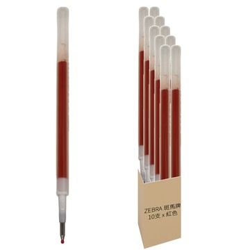 ZEBRA 斑馬牌 RJF3 自動筆芯 JJH15 JF-0.3 替芯 箱裝  紅色  10支