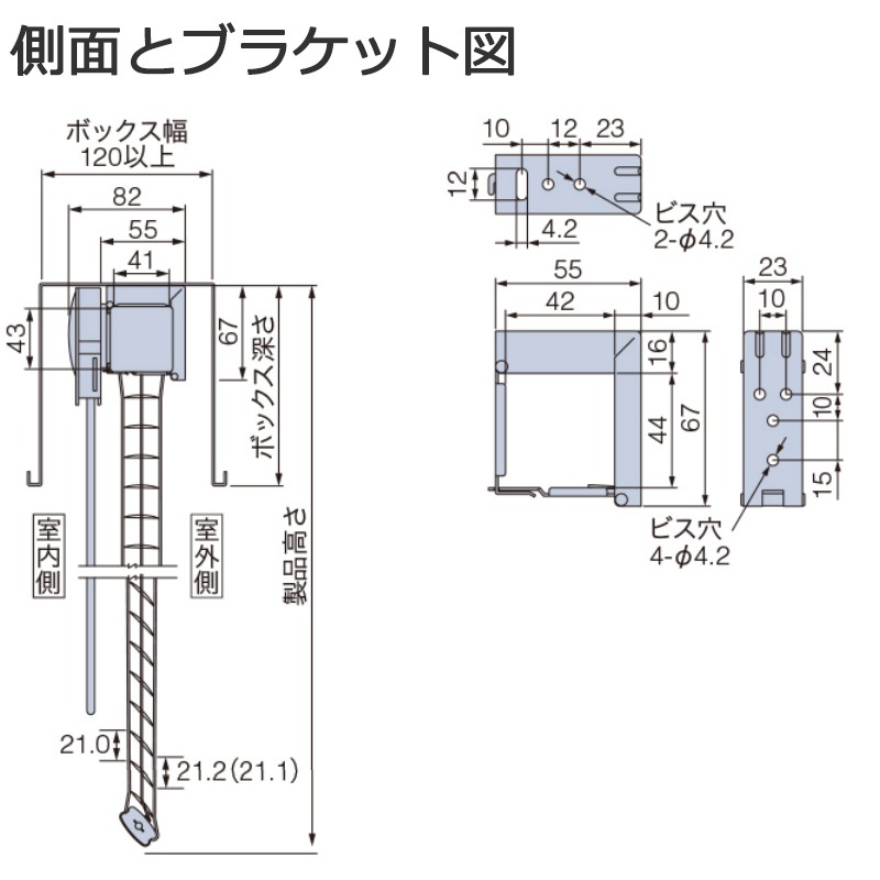 タチカワブラインド 業務用 ヨコ型 グラデーションブラインドモノコム