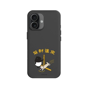 iPhone 17 SolidX 黑 - 馬來貘 Laimo - 柴財進來