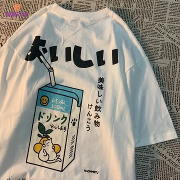 【當天出貨 柚子貓咪印花】260g重磅短t純棉短袖日系復古T恤夏季短袖上衣大尺碼寬鬆Oversize男生日系不撞衫衣服