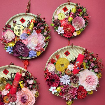 乾燥花米篩開運新年春聯掛飾-招財進寶款21-30cm