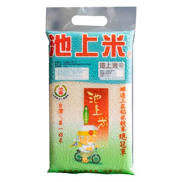 池上鄉農會 池上米  CNS一等  1kg  1包