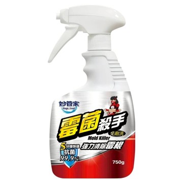 Magic Amah 妙管家 霉菌殺手  750g  1瓶