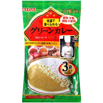 美味三星-泰式椰汁綠咖哩 (450g)